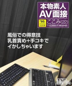 072517-001