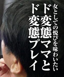 080117-126