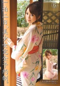 ABS-027