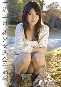 ABS-094