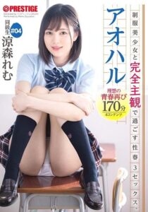 ABW-076
