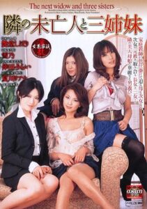 ACGJV-009