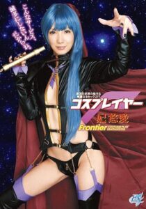 AKB-022