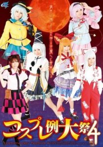 AKB-040