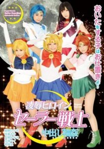 AKB-056