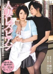 ANND-063