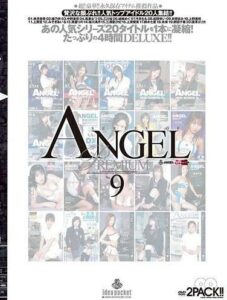 ANPD-009