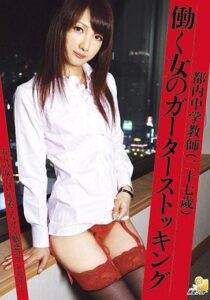 AOZ-052