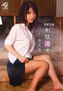 APAA-064
