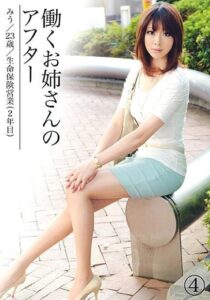 APH-004