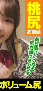 APLT-004