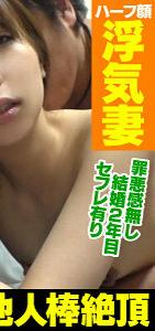 APLT-013