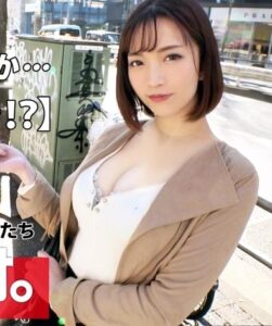 ARA-526