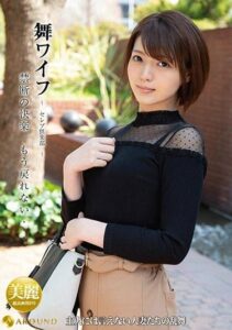 ARSO-18114