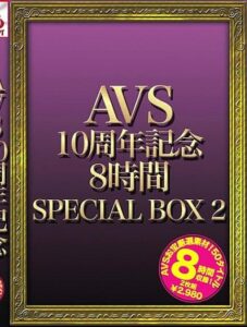 AVSP-002