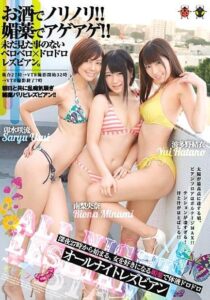 BBAN-114