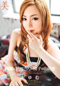 BBI-073