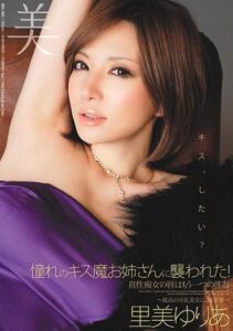 BBI-088