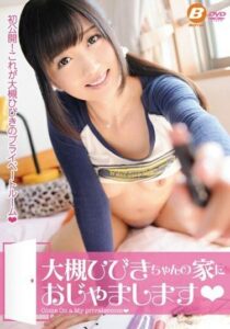 BF-365-UNCENSORED-LEAK