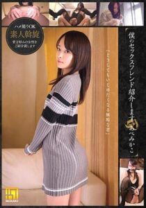 BKKG-014