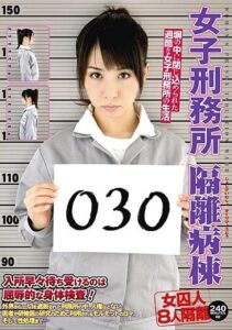 BKSP-237