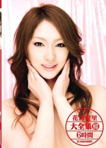 BNDV-00621
