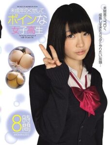 BOSS-072
