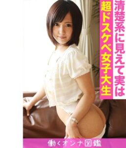 BYTCN-091