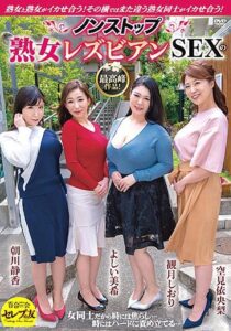 CEMD-032