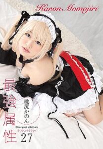 CPDE-027