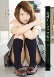 CRIM-011