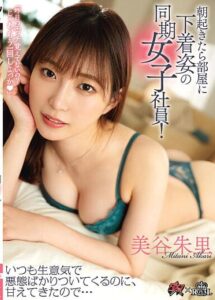 DASS-220