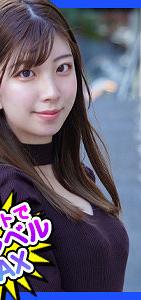 DCH-026
