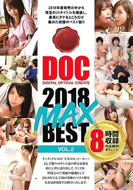 DCX-093