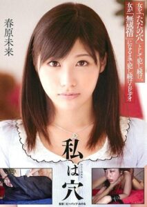 DDB-203