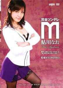 DDT-189