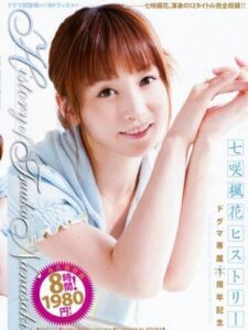 DDT-317