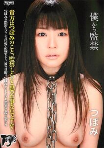 DDT-380