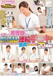 DVDMS-063