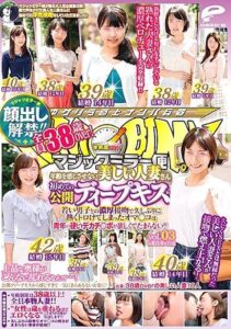 DVDMS-342