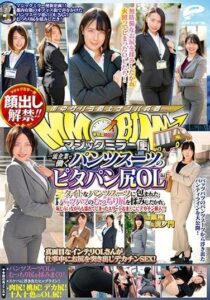 DVDMS-631