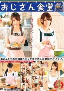 EIKI-014
