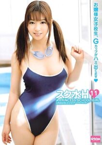 EKDV-089