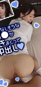 EXMU-072
