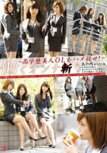 EZD-349-UNCENSORED-LEAK