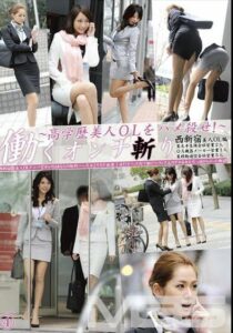 EZD-387-UNCENSORED-LEAK
