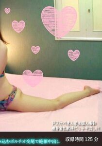 FANH-078