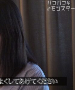 FC2-PPV-1582331
