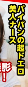 FC2-PPV-1613260
