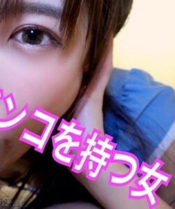 FC2-PPV-1655994